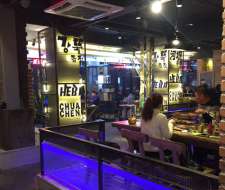 就餐顾客